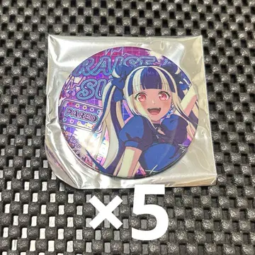 RAISE A SUILEN 파레오 캔뱃지