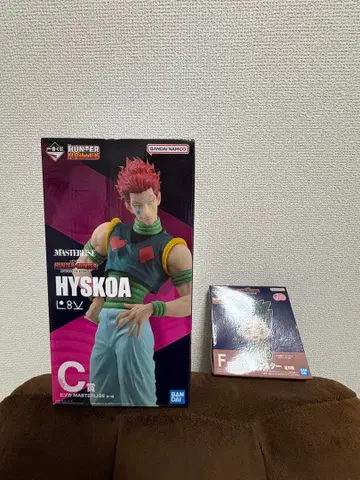 HYSKOA MASTERLISE C상 피규어 덤 포함
