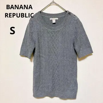 바나나리퍼블릭 S 그레이 반팔 니트 원피스 면 캐시미어