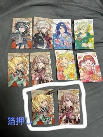 프로세카 레오니 세카라이 벌스데이 에피카 묶음 판매 금박