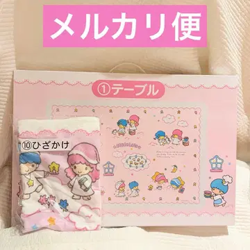 오늘 한정 가격 산리오 키키라라 복권 테이블 & 무릎 담요