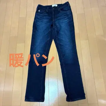 [백화점 직영점 한정판] SOMETHING 바디파이어 테이퍼드 데님 팬츠