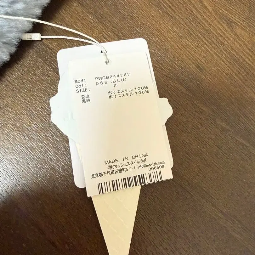 3번째 상품 이미지