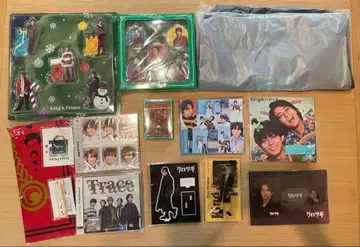 King & Prince 굿즈 세트