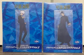 주술회전 아크릴 디오라마 2종 세트