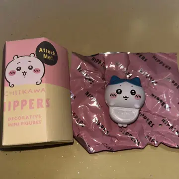 HIPPERS 히퍼스 하치와레