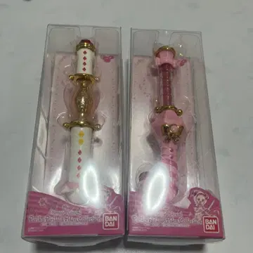 오쟈마녀 도레미 폴론 컬렉션