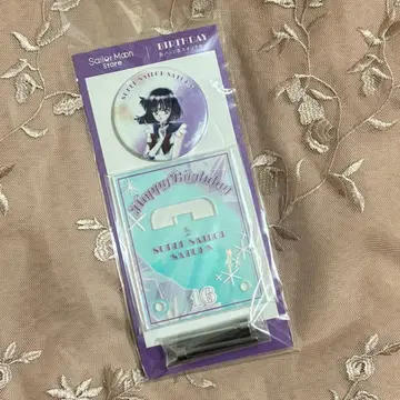 슈퍼 세일러 새턴 BD