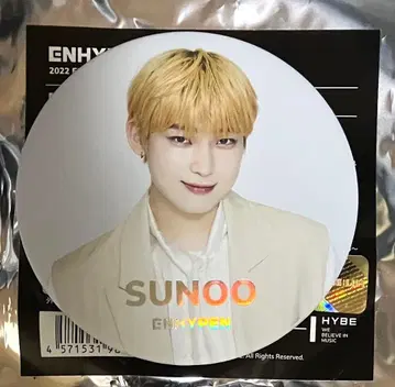 미사용 ENHYPEN 선우 캔뱃지 2022