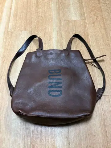 5BIS 빈티지 BUND 브라운 가죽 백팩 백 브라운