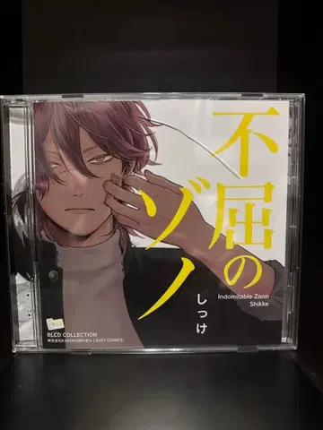 불굴의 조노 애니메이션 CD 애니메이트 특전 오디오 CD