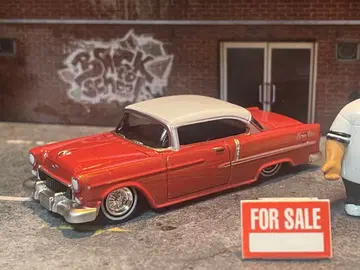 그린라이트 1955 쉐비 벨 에어