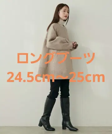 natural couture 벨트 디자인 롱 부츠 블랙 L 사이즈