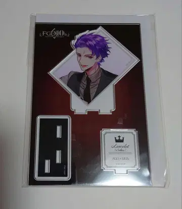 FGO HUB Fate Grand Order 랜슬롯