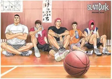 SLAM DUNK 슬램덩크 신장재편판 전권 구매자 혜택 특대형 포스터