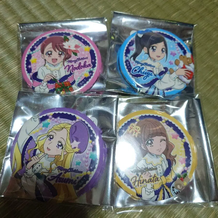 1번째 상품 이미지