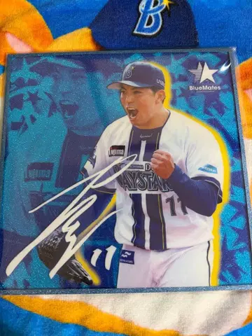 요코하마 DeNA 베이스타즈 아크릴 라메 색지 히가시 카즈키