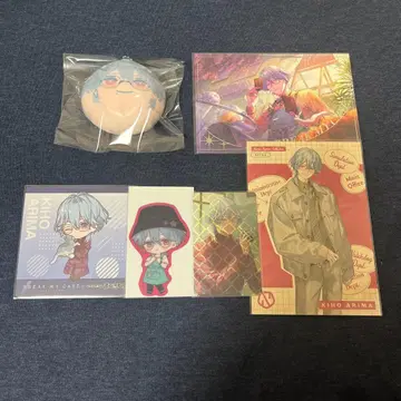 [ 24시간 이내 발송 ] 브레마이 자이마 미호 묶음 판매