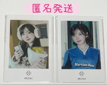 NiziU 미이히 포토 카드 2장 세트