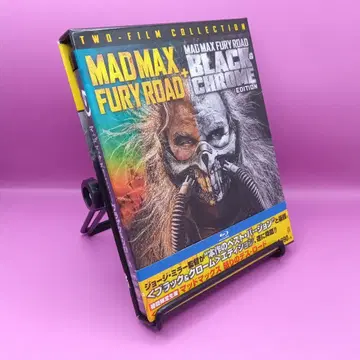 매드맥스 분노의 데스로드 <블랙&크롬> 에디션