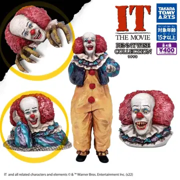 IT 페니와이즈 컬렉션 1990