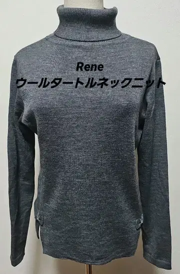 Rene 울 터틀넥 스웨터 그레이 38 사이즈