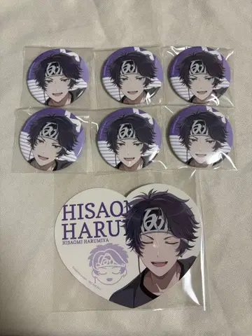 아오페라 하루미야 나가오미