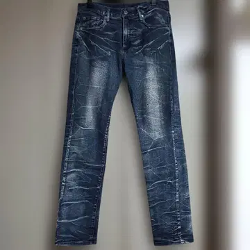 00s Y2K 다크 블루 스트레이트 데님 갈라짐 가공