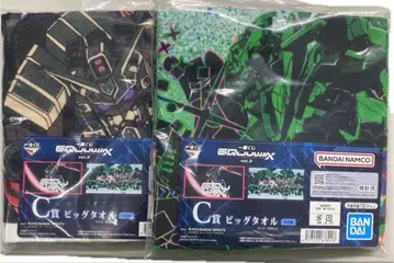 제일복권 기동전사 건담 지크 액스 vol.3 C상 빅 타월 2종