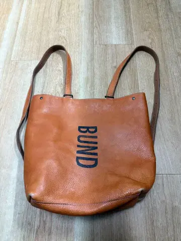 5BIS BUND 카멜 빈티지 가죽 백팩 백 바스코