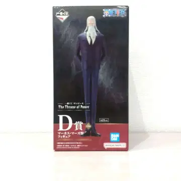 제일복권 원피스 D상 마커스 마즈 성 피규어