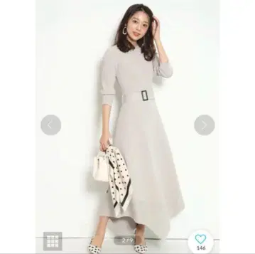 자스그리티 긴팔 니트 원피스