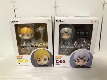 넨도로이드 하이큐 미야 아츠무, 키타 신스케 세트