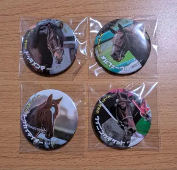 더비마 열전 복권 캔뱃지 4개 세트