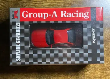 KYOSHO GT-R (R32) Group-A 레이싱 1/64