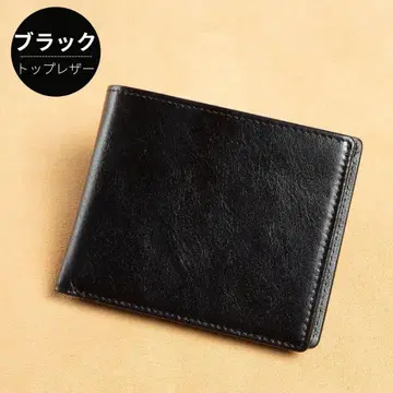 남성용 지갑, 접이식, 컴팩트, 지퍼 동전 지갑, 탑 가죽, 블랙