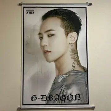 G-DRAGON 태피스트리 2세트