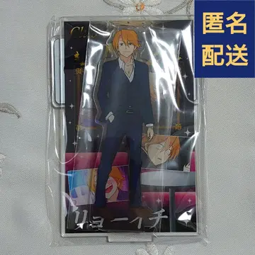 료이치 에브리데이 호스트 조이 사운드 아크릴 스탠드