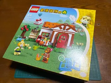 레고 동물의 숲 77049 여울 씨, 어서 오세요