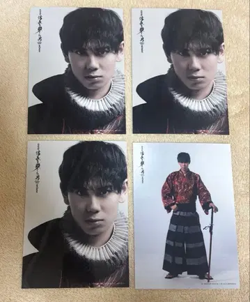 낭독활극 노부나가를 죽인 남자 2025 나카무라 타로