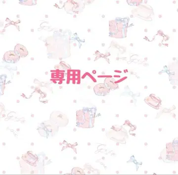 아마노 아키라 전시회 아크릴 퍼즐 니노치카