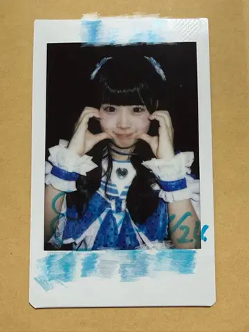 iLiFE! 무지개 깃털 미니 폴라로이드 (댓글 포함)