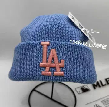 MLB Los Angeles Dodgers 니트 모자 비니 블루
