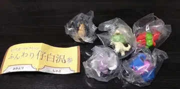 다이쿄야 컬렉션 포근한 새끼 백택 3탄 5개 세트