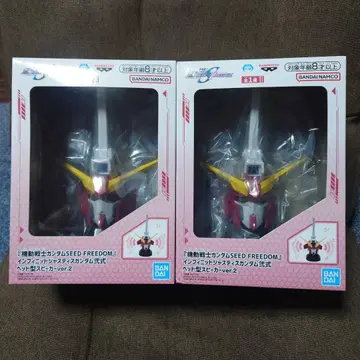 기동전사 건담 SEED FREEDOM 헤드형 스피커 ver.2