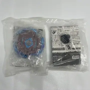 메탈 파이트 베이블레이드 대회 우승 경품 블리츠 유니코르노 블루 호른 v