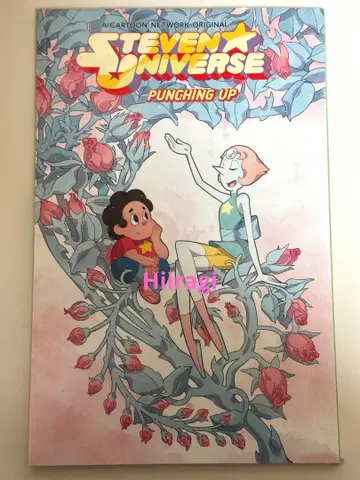 스티븐 유니버스 코믹스 코믹 스티븐 유니버스