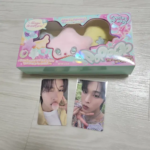 엔시티위시 앨범 인형 팝팝 팝츄 풀구성 판매 양도