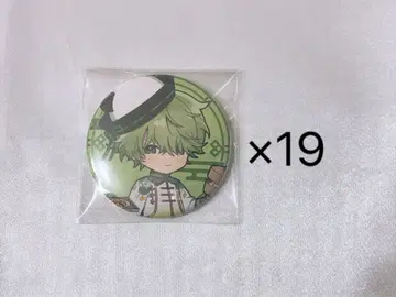 아오페라 라이라이한텐 캔뱃지 심해 후카미 19개