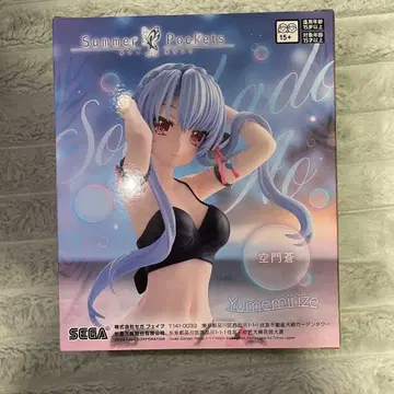 SummerPockets Yumemirize 소라카도 아오이 피규어